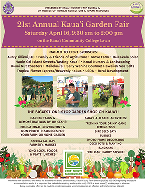 Kauai Garden Fair
